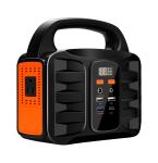 Solar Powered Portable Power Station 220v Ac Outlet 150W 50000mAh Generator