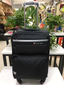 Wholesale Most Popular Travel Bag Wholesale Professional High Quality Custom Luggage Sets from china suppliers