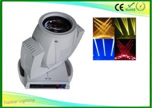 China Sharpy Beam 7r Led Moving Head Spot , LED Stage Floor Lights For Performance on sale