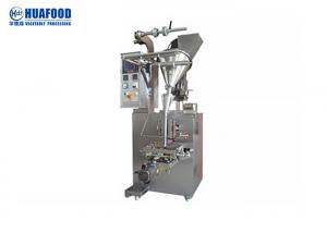 China 220v Automatic Coffee Packing Machine / Salt Packing Machine 25-145mm Film Width on sale