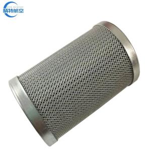 Wholesale 32MPa Work Pressure EA-OL40 Power Plant Lubricating Oil System Return Filter Element from china suppliers