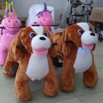 Hansel amusement park moving plush electric animals coin operated ride