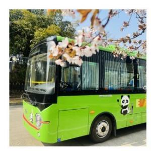 China Left Hand Drive Electric Mini Buses 24 Passenger Seats Top Speed Of 69 Km/H on sale