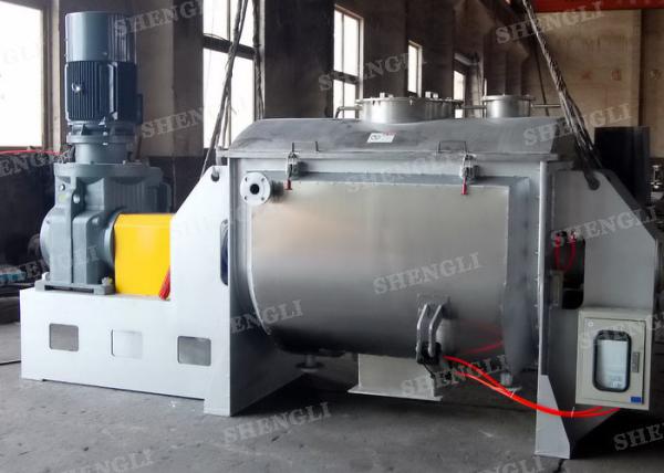 Food Additive Ribbon Mixer Machine , Horizontal Mixer Machine For Chemical