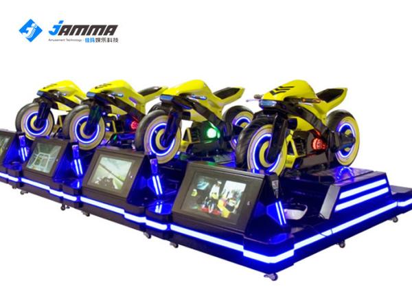 220V Virtual Reality Motorcycle Simulator , Full 3D Audio Motorcycle Shooting