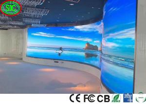 Wholesale Curve P3.91 advertising led screen large high definition led video wall from china suppliers