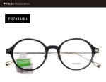 Multiple Color Flexible Eye Frames Fashionable PEI Plastic Black Blue 49MM Lens