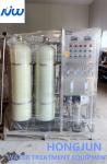 Borehole Water Purification Equipment For Irrigation Drinking