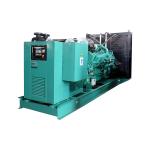 2650kVA 2120KW Open Type Factory Prices Dynamo Electric and Industrial 3 phase