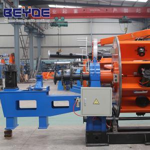 Wholesale Stable Copper Wire Machine Cable Manufacturing Equipment 253 RPM Cage Speed from china suppliers