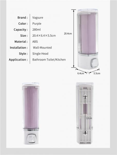Multiple Color Wall Mounted Liquid Soap Dispenser / Manual Liquid Soap Dispenser