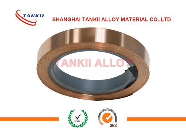 High-Precision Wear-Resistant C41300 C41500 C42200 C42500 C42520 C42600 C43000