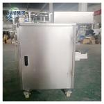 Commercial Grade Stainless Steel Potato Horseshoe Peeler Fully Automatic and