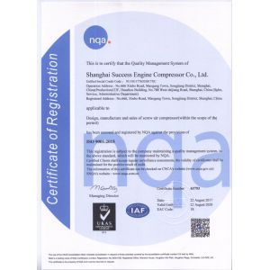Goodseaa Aviation Technology(Shanghai) Co.,Ltd. Certifications