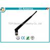 Buy cheap High Gain Mobile Phone 1900MHz 2dBi 3G Signal Antenna from wholesalers