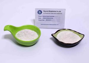 Wholesale Water Soluble Pure Chitosan Powder For Food Supplements Application from china suppliers