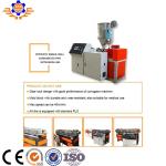 Plastic PE PP Medical Flexible Corrugated Tube Pipe Hose Extrusion Line 50MM