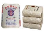 Durable Block Bottom Valve Bag Bopp Laminated For Packing Cement 20Kg