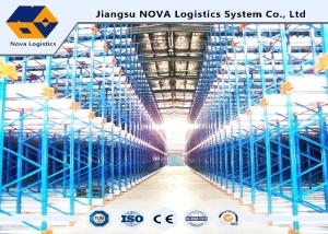 Wholesale Selective Heavy Duty Shuttle Metal Pallet Racks Remote Controlled For Frozen Meat Storage from china suppliers