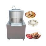 Low Price Potato Washing Peeling Cutting Machine Customizable
