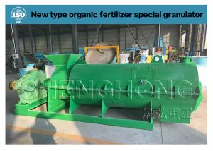 Wholesale 55kw Organic Fertilizer Granulator Machine Animal Waste Farm from china suppliers