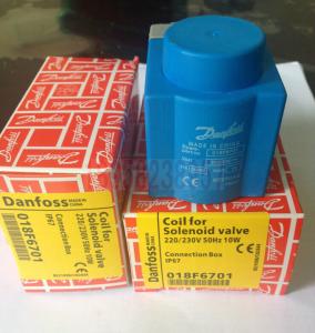 Wholesale HVAC coil for Solenoid Valve refrigeration system controls 018F6701 10W 50HZ 220/230v from china suppliers
