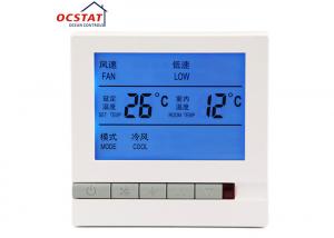 Wholesale LCD Display Non Programmable Thermostat , FCU Room Central Air Conditioning Thermostat from china suppliers