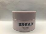 Plastic Lid 250ml Cosmetic Packaging For Hair Cream Scrub Cream Jar