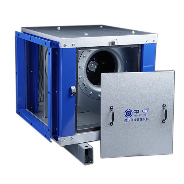 Optimized Low-Noise Inline Cabinet Centrifugal Fan For Fire Smoke Exhaust