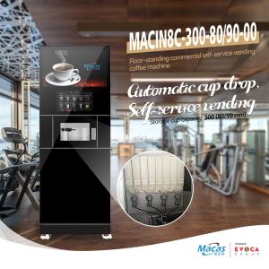 Wholesale More Than 12 Drinks Bean To Cup Coffee Vending Machine In Black For Tea And Other Beverages from china suppliers