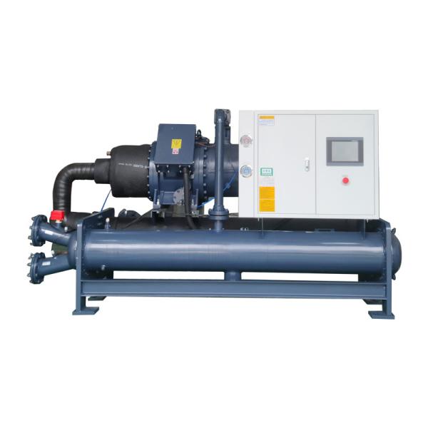 70HP Water Cooled Screw Chiller Large Cooling Capacity Commercial Water Chiller