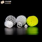 PE38 Moving Bed Biofilm Reactor White Natural Color Virgin HDPE Material Mbbr