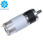 OEM high quality low rpm 10rpm 20rpm brushless 12v 24v dc gear motor 20kg 50kg