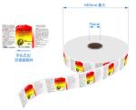 50-1000ml Automatic Sticker Labeling Machine Round Bottle Sticker Labeling