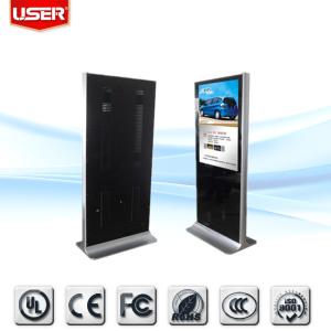 Wholesale Interactive Stand Alone Touch Screen Kiosk Flexible Viewing Angle from china suppliers