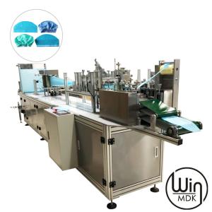 Wholesale Disposable AC220V 1400rpm Doctor Cap Making Machine Full Automatic from china suppliers
