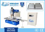 Inox Kitchen Sink Automatic Welding Machine , CNC Sink Seam Welding Machine
