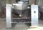 GMP 1000L Square Cone Mixer For Medical Industry