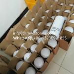 China factory Diesel engine oil filter 5241840501 P550512 LF17473 B7229 for