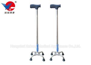 Wholesale Stroke Patients Indoor Walk Easy Forearm Crutches For Medical Rehabilitation from china suppliers