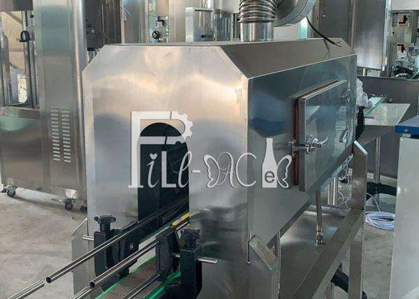 1.2m Steam Sleeve Shrink Equipment / System / Plant Full Automation