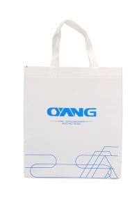 Wholesale Personalized Cheap custom white sewing non woven promotion bag from china suppliers