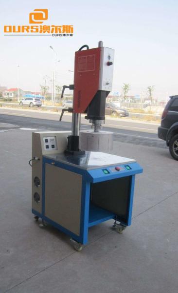 High Power Ultrasonic Plastic Welding Machine 15khz-20khz For Nonwoven Bag Pvc