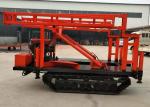 4MT Capacity Rubber And Steel Track Undercarriage For Drilling Rigs 4000* 900