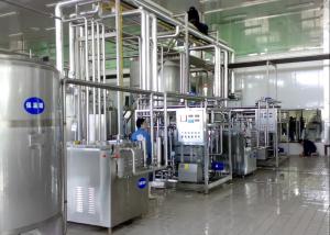 China Full Auto CIP Cleaning 200 TPD UHT Milk Production Line on sale