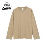 Custom Manufacturers Oversize Puff Print Unisex Cropped Embroidered Mens