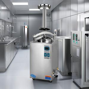 Wholesale Rapid Drying Autoclave Sterilizer Machine For User-Friendly Steam Pressure Adjustment from china suppliers