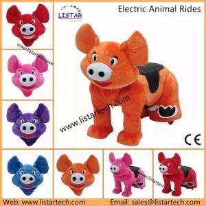China Baby Animal Riders Mechanical Walking Animals for Electronic Playground Items on sale