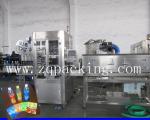 Full-automatic label sleeving machine for Water Beverage Bottle