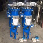 Stainless Steel Auto Backwash Filter For Fish Farm Automatic Self Cleaning